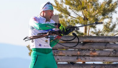 Българският биатлонист Владимир Илиев записа най доброто си представяне в преследване