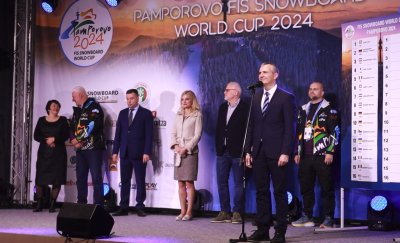 Министърът на младежта и спорта Димитър Илиев присъства на откриването