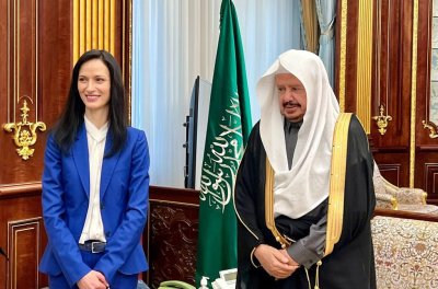 Мария Габриел посети Саудитска Арабия по покана на министъра на