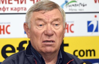 Починал е бившият треньор на националния отбор на България по