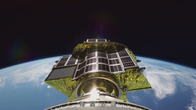 Лунна мисия: Японският модул Слим възобнови работа