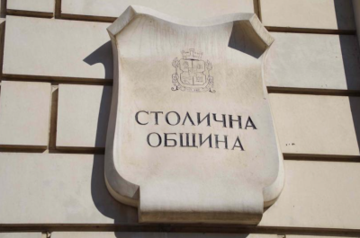 Кметът на София Васил Терзиев внесе в Столичния общински съвет