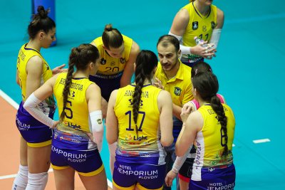 Отборът на Марица Пловдив за седми пореден сезон стигна до