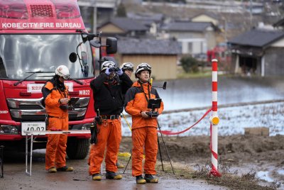 Пожар избухна в японската ТЕЦ "Такетойо", дейността ѝ е спряна
