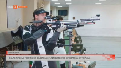 Клуб Тракия спечели 20 медала от държавното първенство по спортна стрелба с пневматично оръжие (ВИДЕО)