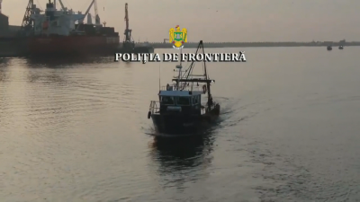 Българският риболовен кораб Ива 1 беше освободен от румънските власти след