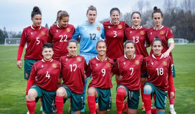 Първата среща между женските национални отбори по футбол между България