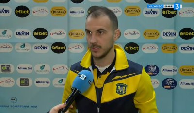 Треньорът на Марица Пловдив Борислав Крачанов остана доволен от
