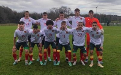 Юношеският национален отбор на България до 17 г завърши 1 1