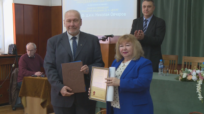 Археологът Николай Овчаров получи званието Почетен професор на Стопанската академия