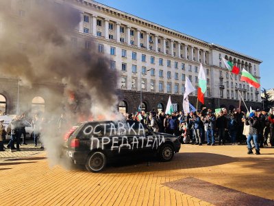 "Възраждане" на протест в София с искане за референдум за българския лев