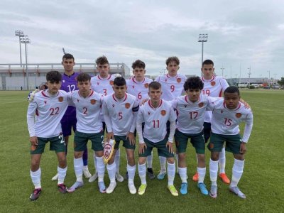 Юношеският национален отбор на България до 17 г завърши 0 0
