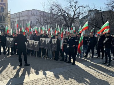 Започна Луковмарш Организаторите твърдят че заповедта от кмета Фандъкова за