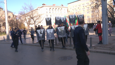 Протести и антипротести в София заради Луковмарш
