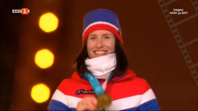 Тя е най титулуваната състезателка на Зимни олимпийски игри Марит Бьорген