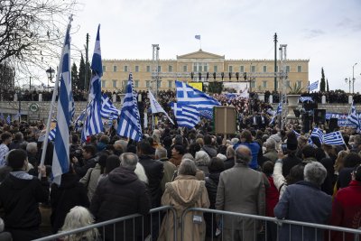 Гръцкият парламент обсъжда легализирането на еднополовите бракове