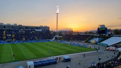 Левски внесе заявление за безвъзмездно право на строеж на стадион "Георги Аспарухов"