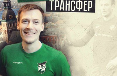 Пирин Благоевград привлече 32-годишен латвийски защитник