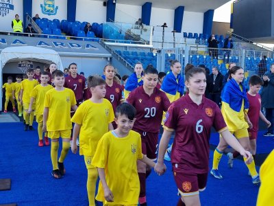 Българският национален отбор по футбол за жени отстъпи на Украйна