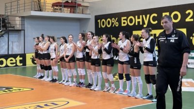 Славия 2017 и Левски София записаха победи във волейболния шампионат при жените