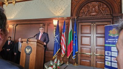 20th anniversary of Bulgaria's NATO membership celebrated at the Capitol