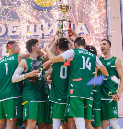 Баскетболистите на Балкан - 2 спечелиха за втори път Купата на ББЛ