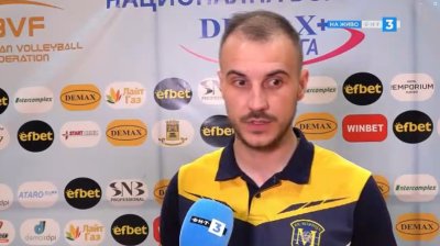 Треньорът на Марица Борислав Крачанов след 3:0 над Дея спорт: Липсваше ни агресия (ВИДЕО)