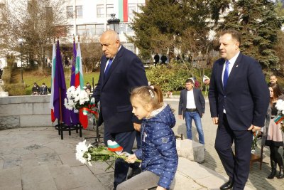 Борисов: С личен пример към децата се възпитава родолюбие и почит към историята