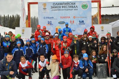 Над 400 участници се включиха в Зимния младежки олимпийски фестивал в Пампорово