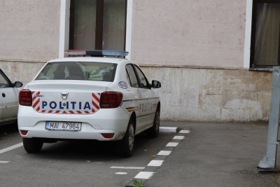 Румънски полицаи и прокурори от Дирекцията за разследване на престъпленията