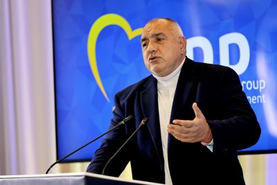 Лидерът на ГЕРБ Бойко Борисов заяви че в понеделник или