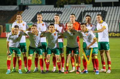 Селекционерът на младежкия национален отбор на България Александър Димитров определи