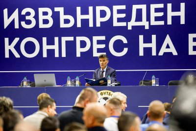 Борислав Михайлов вече не е президент на БФС