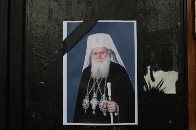 България се сбогува с патриарх Неофит
