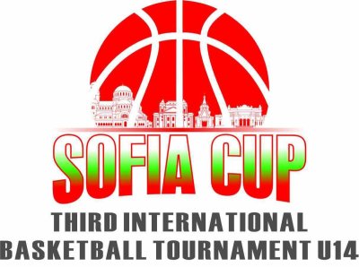 БУБА Баскетбол ще организира за трети път силен международен турнир