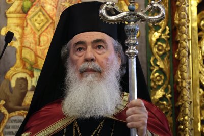 Йерусалимският патриарх Теофилос III изказа своите най искрени съболезнования по повод