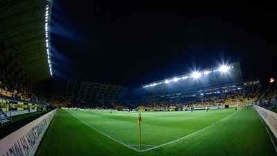 Ботев Пловдив предложи стадион "Христо Ботев" да приеме финала в турнира за Купата на България