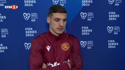 Българският футболен национал Кирил Десподов е уверен че самочувствието в