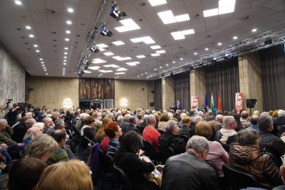 Социалисти от цялата страна се събраха на конференция в София