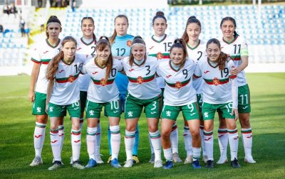 Девойките до 17 г. на България спечелиха промоция за Лига А