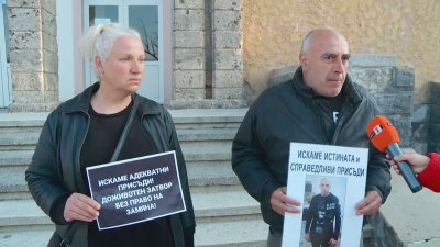 Майката на убития Димитър от Цалапица: Вече 8 месеца не знам детето ми от какво е починало