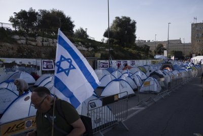 Втора нощ на протести в Йерусалим Демонстрантите настояват за оставката