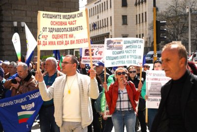 Национален синдикат "Защита" протестира за по-високи заплати (СНИМКИ)