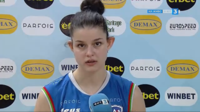 Волейболистката на Левски Микаела Стоянова призна че допуска грешки но