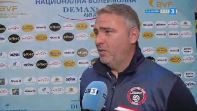 Антон Петров пред БНТ: Отборът има потенциал и ще работим за следващия сезон (ВИДЕО)