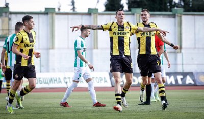 Ботев Пловдив се завърна към победите в Първа лига след