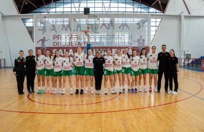 Баскетболните национални отбори до 14 години завършиха турнир в Румъния със загуби