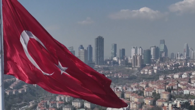 С указ на турския президента Реджеп Тайип Ердоган са назначени