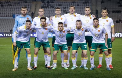 Българският национален отбор по футбол остава на 83 а позиция в