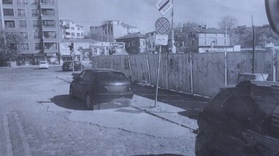 Служител на Държавната автомобилна инспекция в Пловдив свали номерата и